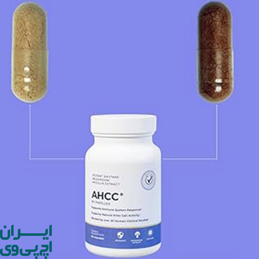 مراقبت‌ های تکمیلی در روش مصرف AHCC