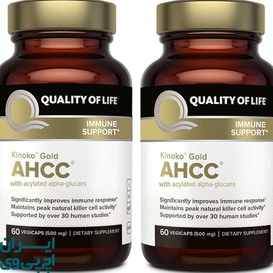 مشاوره تخصصی در تأمین قرص AHCC اصل