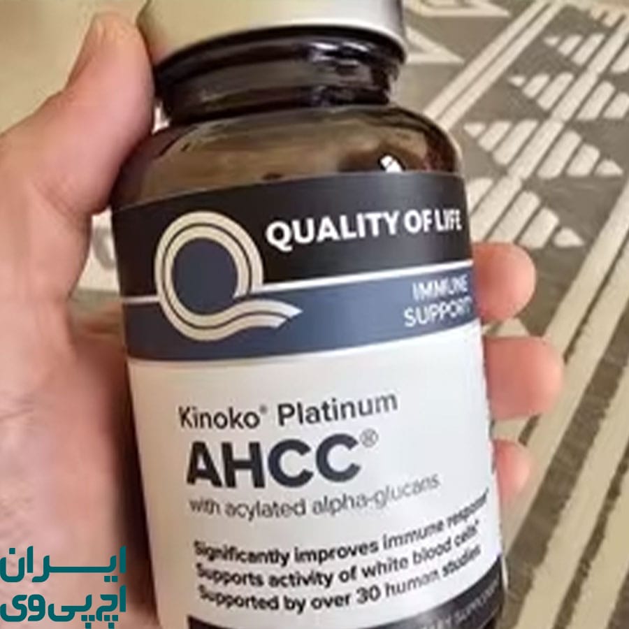 نحوه مصرف قرص AHCC