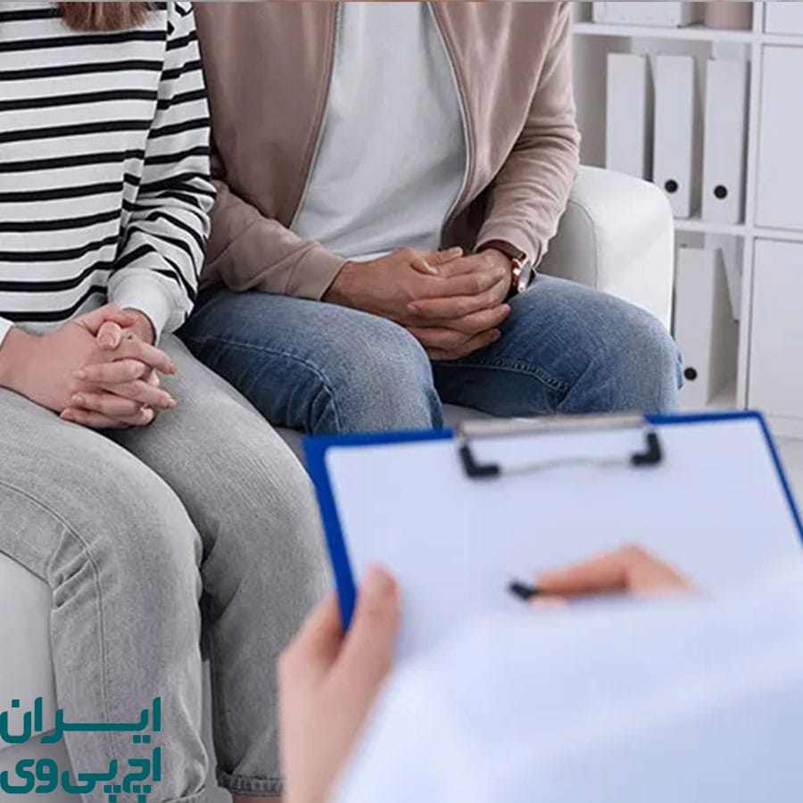 چالش‌ ها و پیچیدگی‌ های درمان HPV